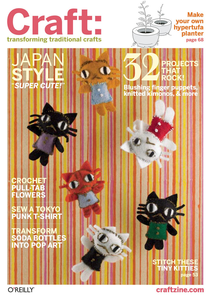 Craft: Volume 03 - PDF