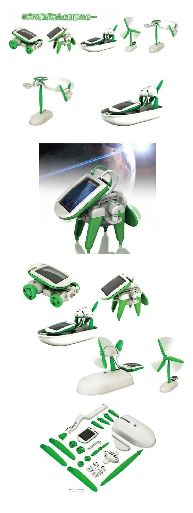 6-in-1 Solar Robot Kit – DIY Educational Science Toy for Kids | Build Car, Ship, Windmill, Fan &amp; More